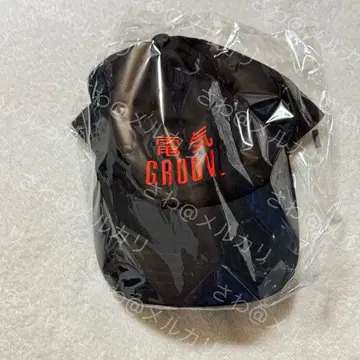 전기 그루브 클래식 로고 캡