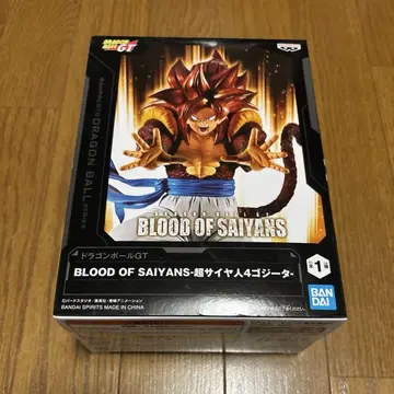 드래곤볼 GT BLOOD OF SAIYANS 초사이어인 4 오지터