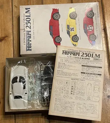 SUNNY 1/24 FERRARI 250LM [무료배송] 페라리250LM