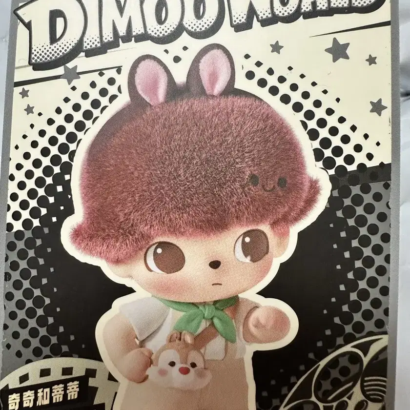 POPMART DIMOO WORLD×DISNEY シリーズChipDale Pop Mart DIMOO World x Disney Series Chip and Dale Vinyl
