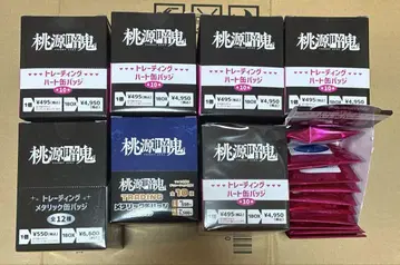도원암귀 하트 메탈릭 캔뱃지 BOX 박스 세트