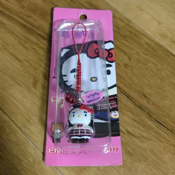 백조 미레이 키티 키링 미개봉