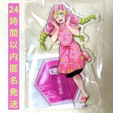 귀멸의 칼날 극락탕 RAKU SPA 목욕 후 아크릴 스탠드 칸로지 미츠리