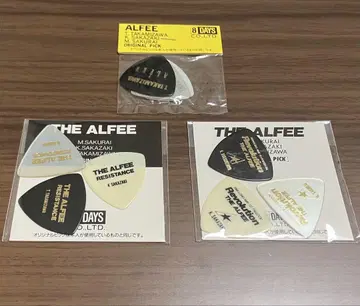 THE ALFEE 옛날 굿즈 피크 세트