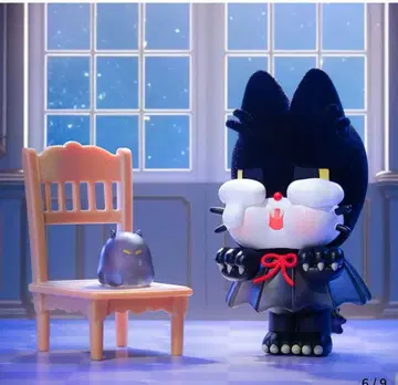 Crybaby Monster Tears 11 Spooky Kitty