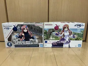 라크스 클라인 프라모델 건담 프라모델