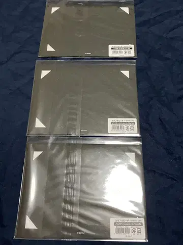 카라피치 인비테이션 카드 모음