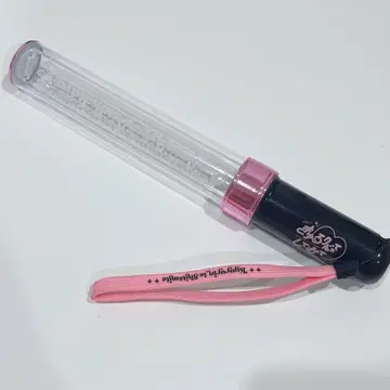 응원봉