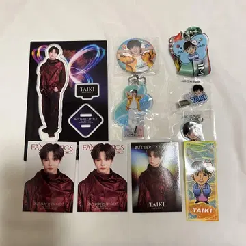 사토 다이키 굿즈 세트
