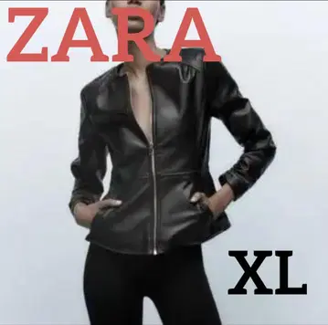 ZARA 페플럼 라이더 자켓 인조 가죽 새상품급 XL
