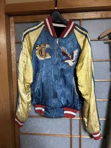 빈티지 vintage 벨벳 스카잔 리버서블 정말 멋있어요!