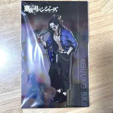 도쿄 리벤저스 애니메가 소프맙 차이나 바지 케이스케