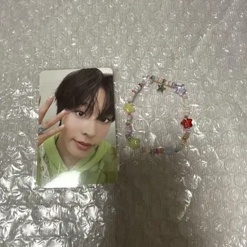 NCTWISH steady MD 리쿠 팔찌 세트