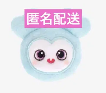 TWICE 봉제 인형 반지 나연