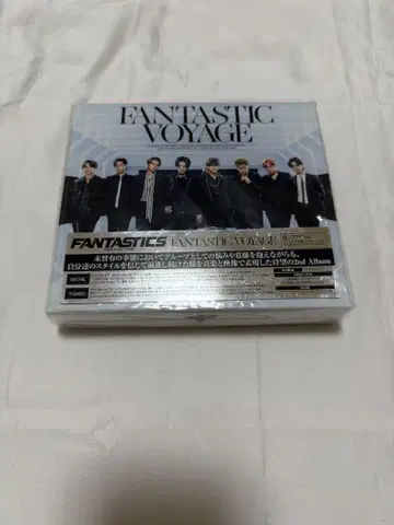FANTASTICS FANTASTIC VOYAGE