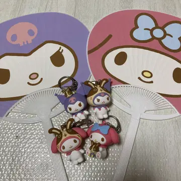 마이멜로디 & 쿠로미 부채 키링 세트 우사미
