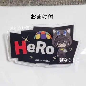 주인공 네임 배지 아모 카페 콜라보 P5R HERO 페르소나5