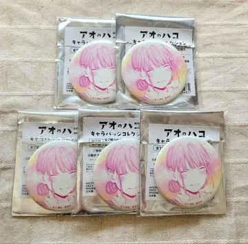 푸른상자 쵸노 히나 캐릭터 배지 컬렉션 캔뱃지