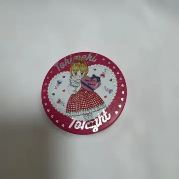 특별전 리본 두근두근 투나이트 스팀크림