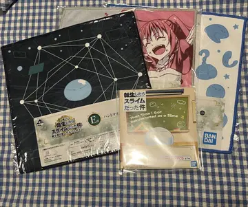 미개봉 제일복권 전생슬 드라마 CD 핸드 타월