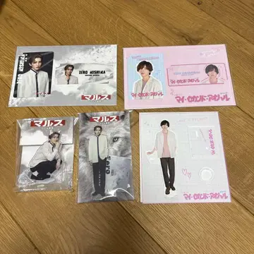 마르스 마이 세컨드 아오하루 세트/미치에다 슌스케