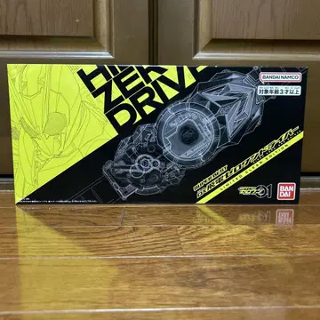 DX 비전 제로원 드라이버 LIMITED CLEAR EDITION