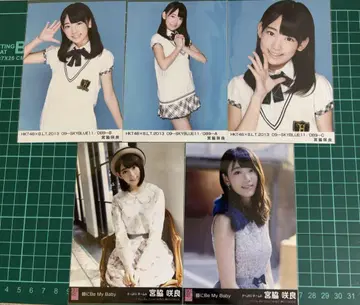미야와키 사쿠라 브로마이드 5 세트