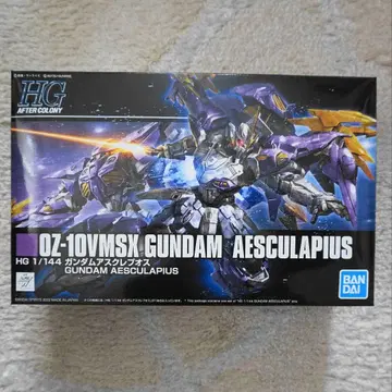 HG 건담 아스크레프오스
