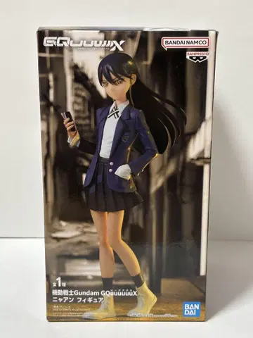 기동전사 Gundam GQuuuuuuX 냐앙 피규어