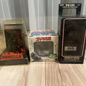 고질라 피규어 3세트