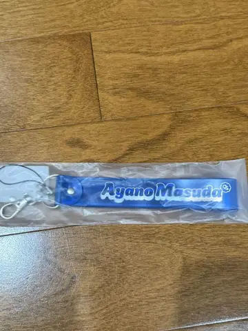 마스다 아야노 스트랩