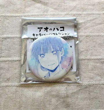 푸른상자 쵸노 히나 캐릭터 배지 컬렉션 캔뱃지