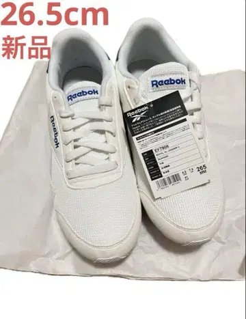 Reebok 로얄 클래식 조거 3.0 화이트