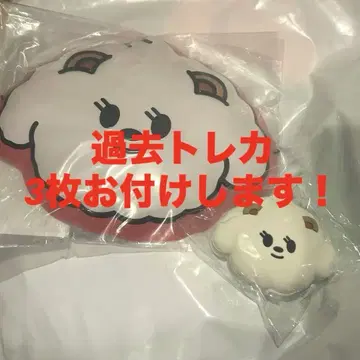 TXT 범규 PPULBATU 밤굿 가면 메이저 POPUP 복권