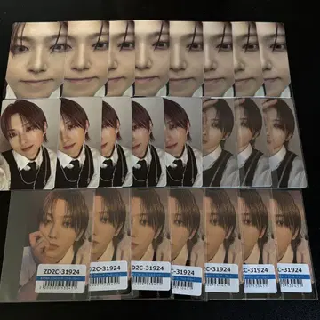 &TEAM 후우마 Go in Blind 월랑 트레이딩 카드 23매 세트