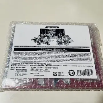 하이큐 쓰레기장의 결전 아크릴 디오라마