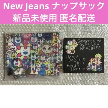 NewJeans Supernatural 냅색 새상품 미사용 백