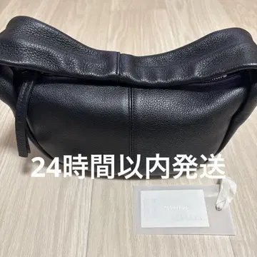 Todayful life's Leather Wrap Bag