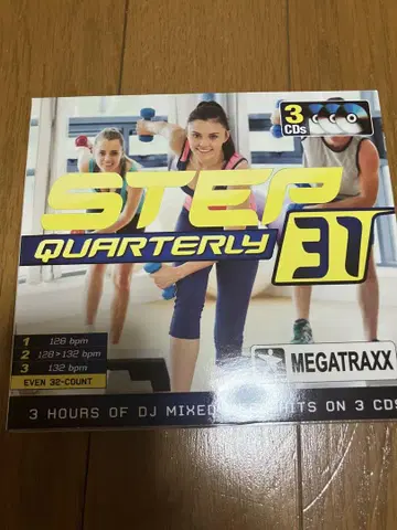 STEP QUARTERLY 31 3CD