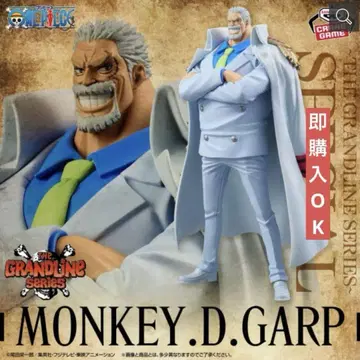 원피스 DXF THE GRANDLINE SERIES 거프2