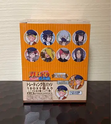 NARUTO 질풍전 트레이딩 캔뱃지 서생풍 ver. 1 box