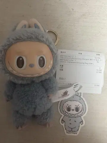 labubu 마카롱 SeaSaltCoconut 라부부 봉제 인형