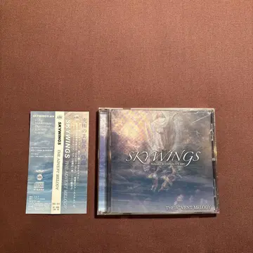SKYWINGS / THE ADVENT MELODY