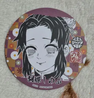 귀멸의 칼날 점프샵 페스티벌 코스터 코쵸우 시노부