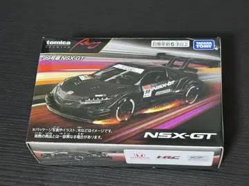 토미카 프리미엄 99호차 NSX-GT