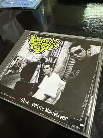 Lunch Time Speax: Blue Print Maneuver