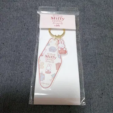 미피 호텔 키링 룸