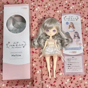 니아 하르모니아 멜로우