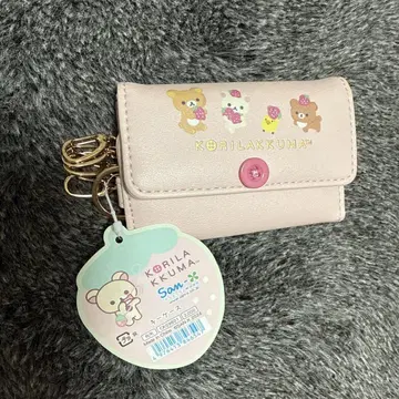 코리락쿠마 딸기 매일매일 키케이스 미사용 새상품
