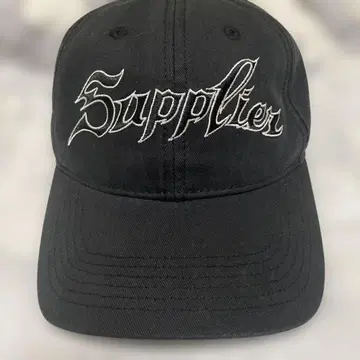 supplier Blade Logo 6-Panel Cap
